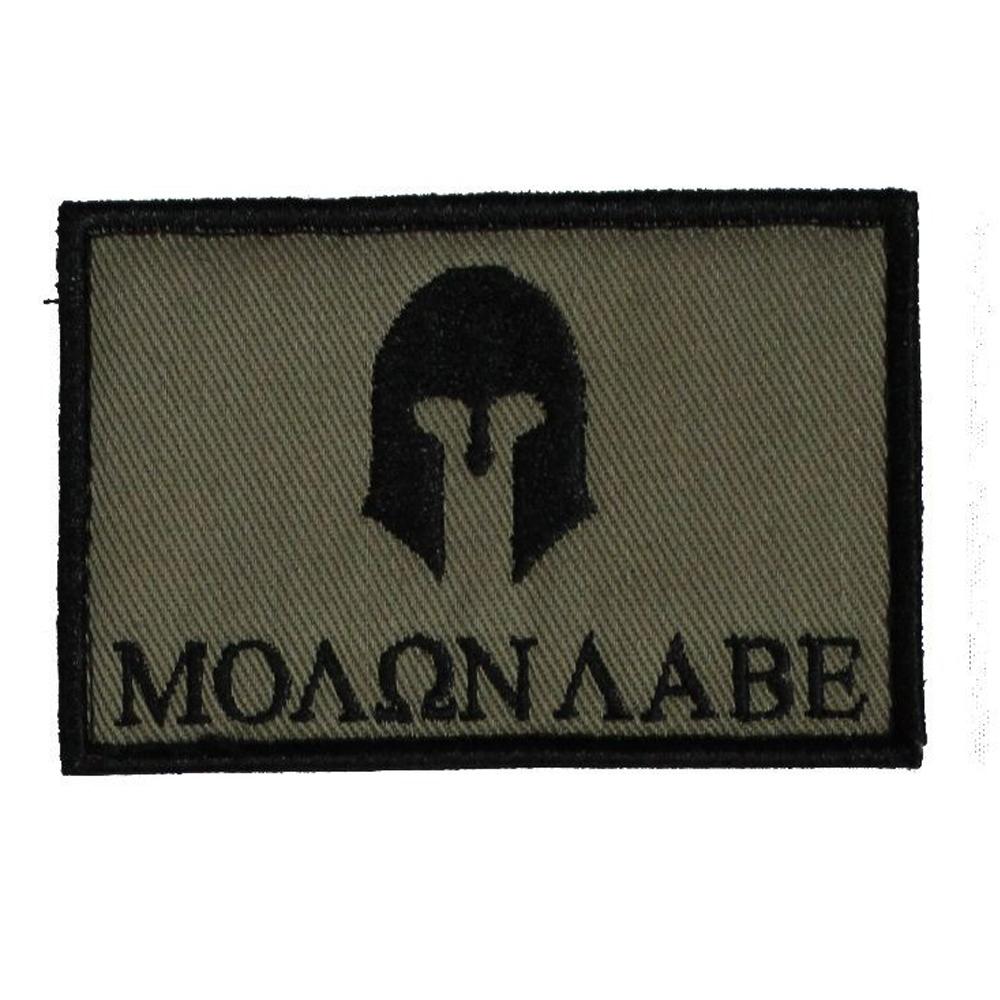 Bullseye North | SME Molan Aabe Patch SME-FLGMOLFDE FDE/Black