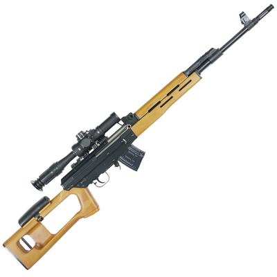 Bullseye North | Type 81 SR Semi-Auto Rifle 7.62x39 5 Rounds w ...