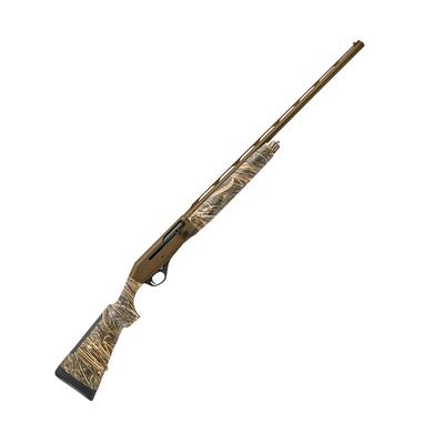 Stoeger M3020 Semi-Auto Shotgun 20 Gauge 28